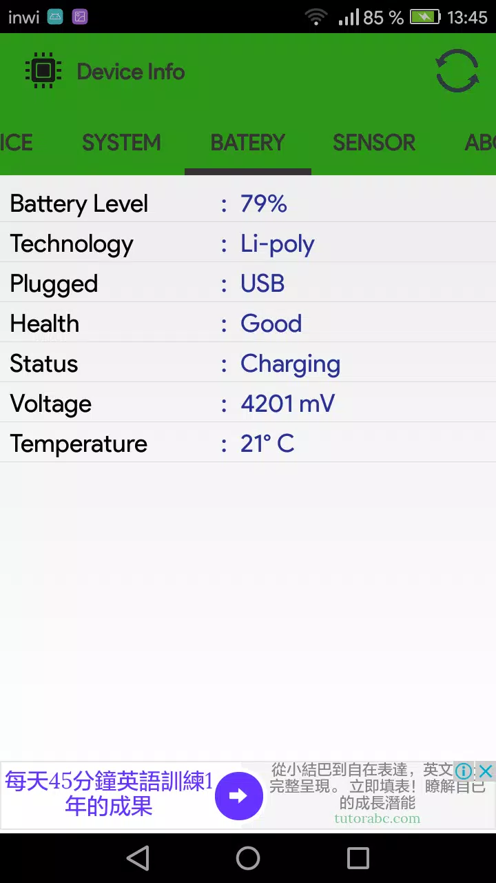 CPU Alpha (Device info) Screenshots