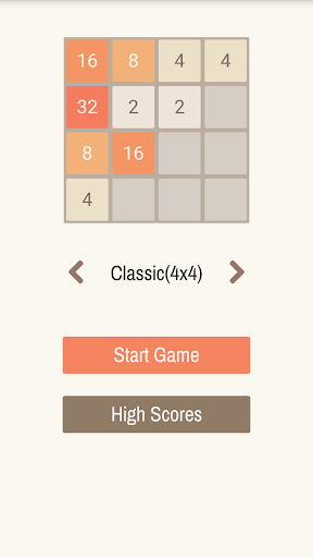 2048 Screenshots