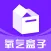 氧气盒子
