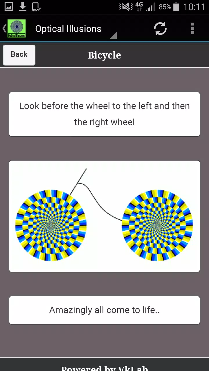 Illusion Screenshots