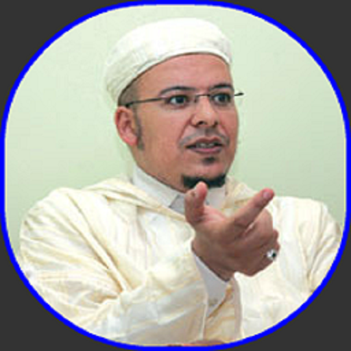 Sheikh Omar Al-qazabri Quran Sheikh Omar Al-qazabri Quran