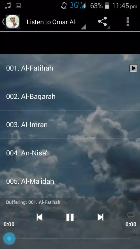 Sheikh Omar Al-qazabri Quran Screenshots
