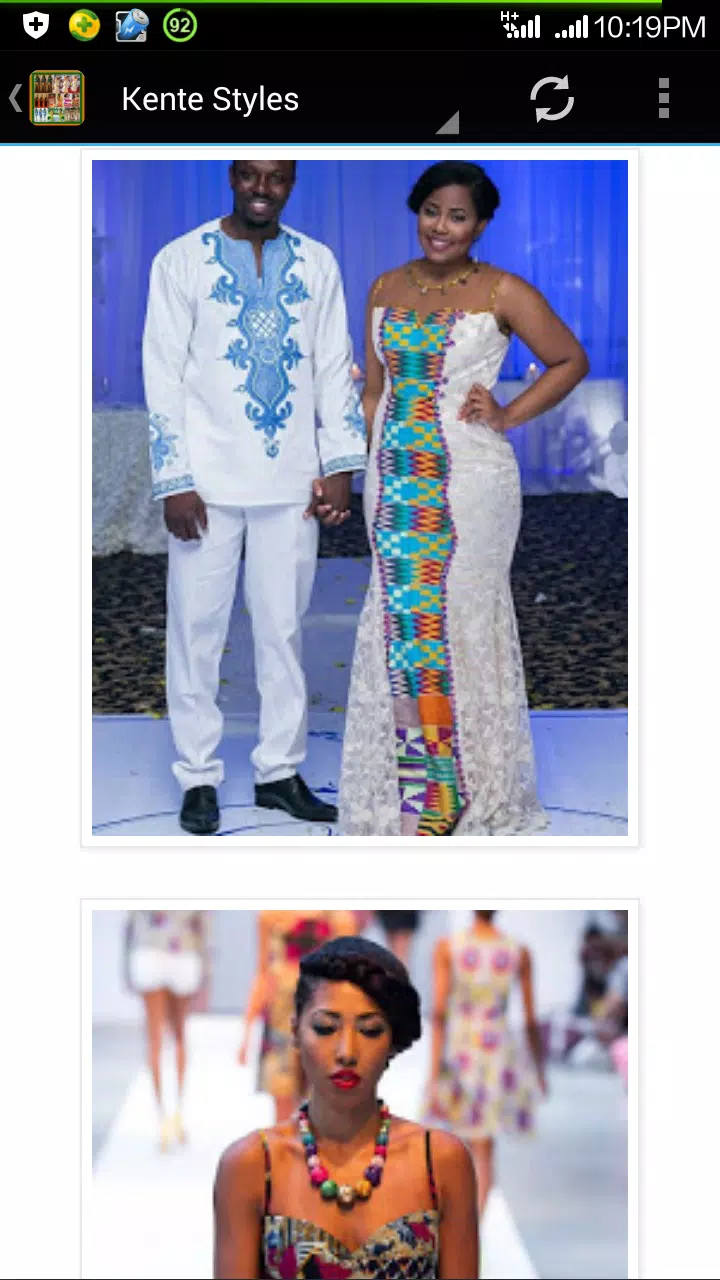 Ghana Fashion Screenshots