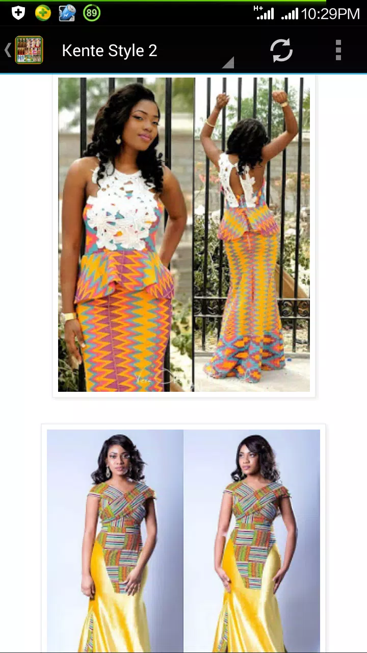 Ghana Fashion Screenshots