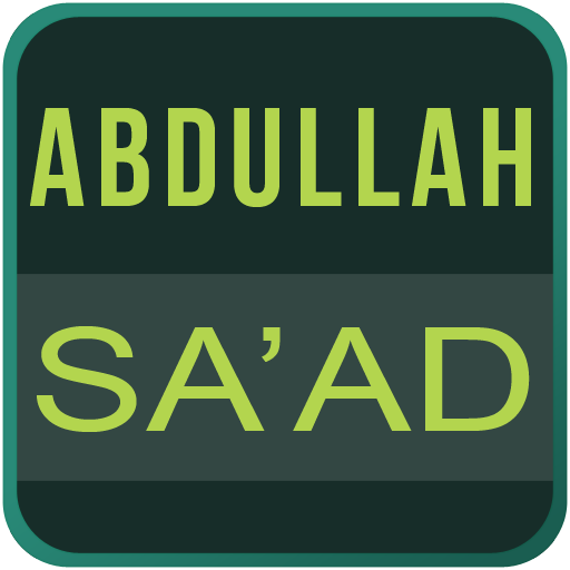 Ceramah KH Abdullah Sa'ad Ceramah KH Abdullah Sa'ad