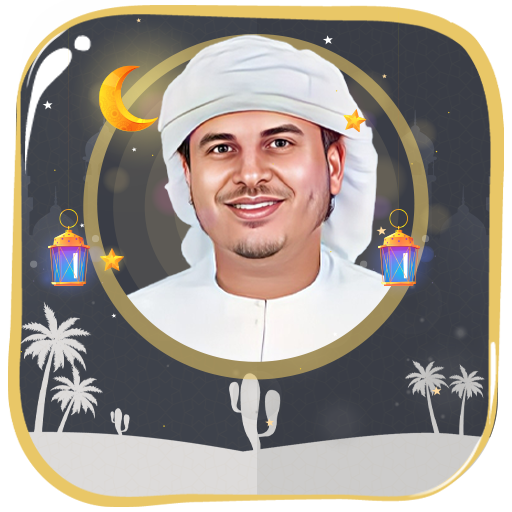 هزاع البلوشي