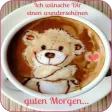 Guten Morgen und Gute Nacht Guten Morgen und Gute Nacht