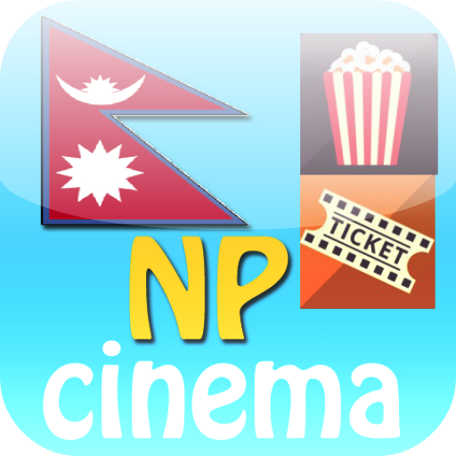 Nepal Cinemas Nepal Cinemas