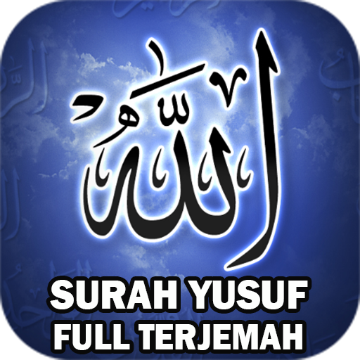Surah Yusuf Mp3 dan Terjemah