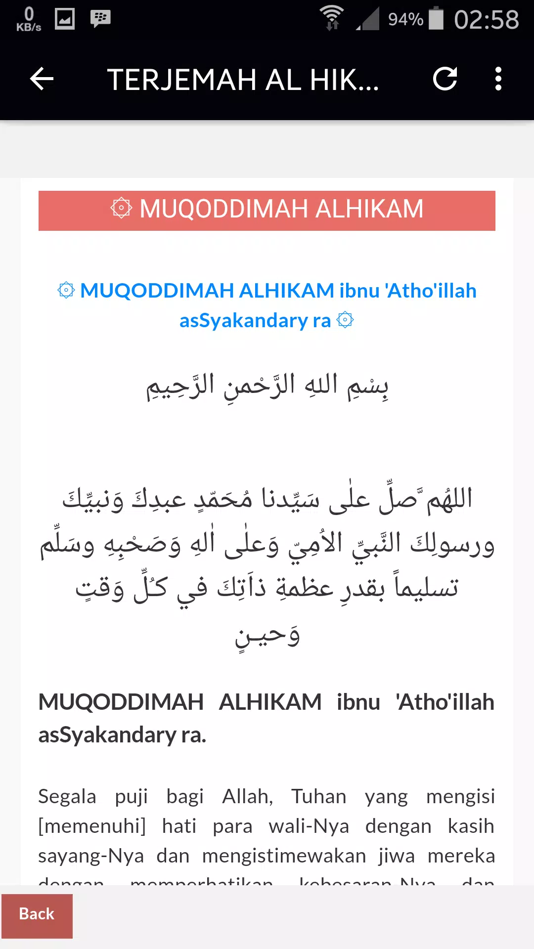Kitab Kuning Terjemah Indonesia Screenshots