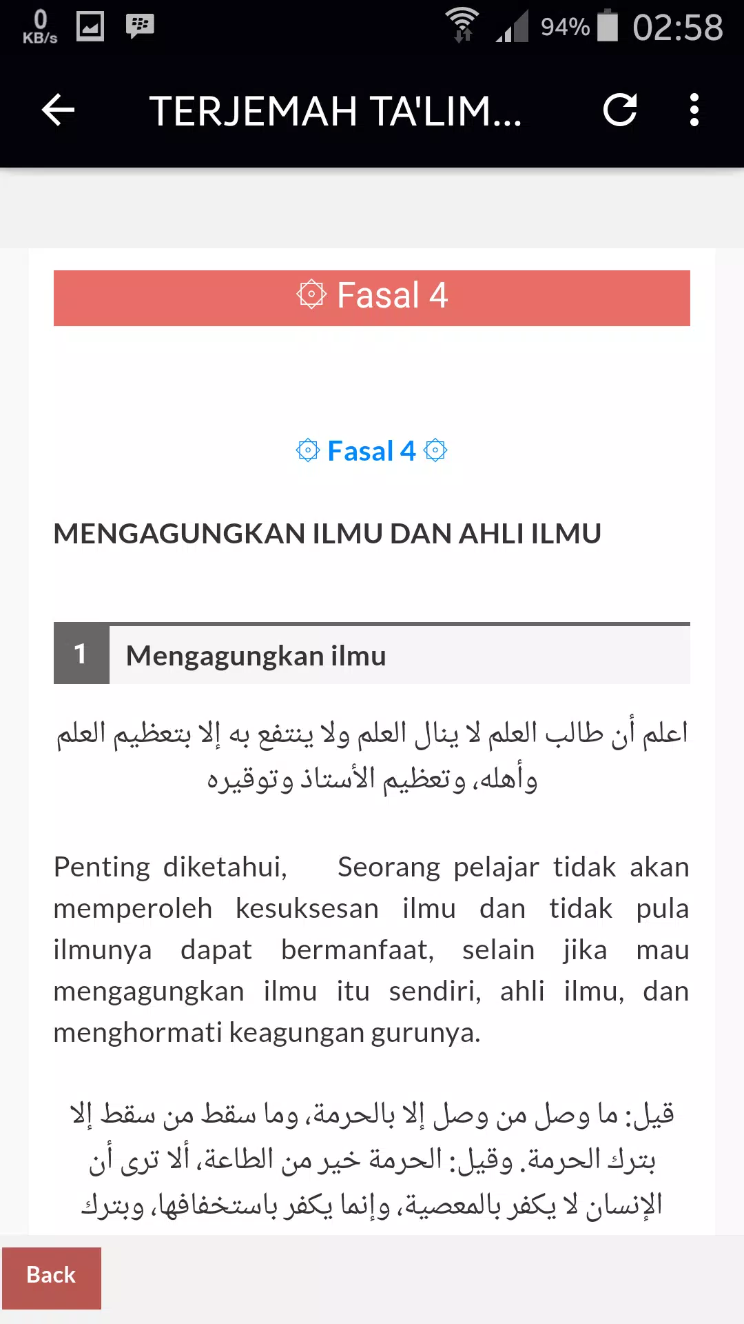 Kitab Kuning Terjemah Indonesia Screenshots