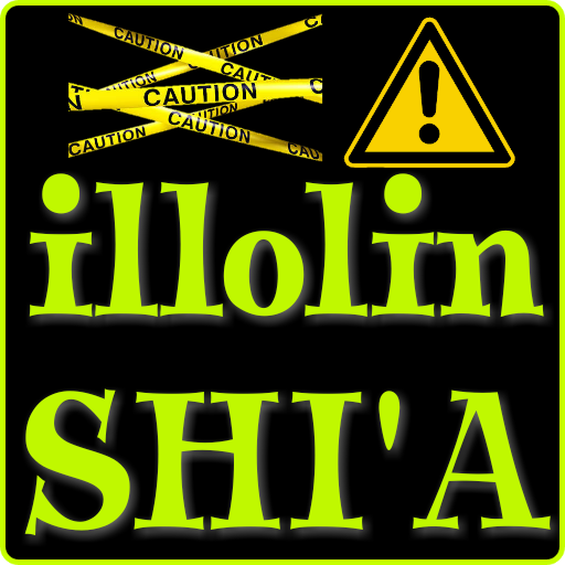 Illolin Shi'a