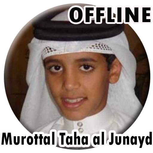 Thaha Al Junayd Quran Mp3 Offline