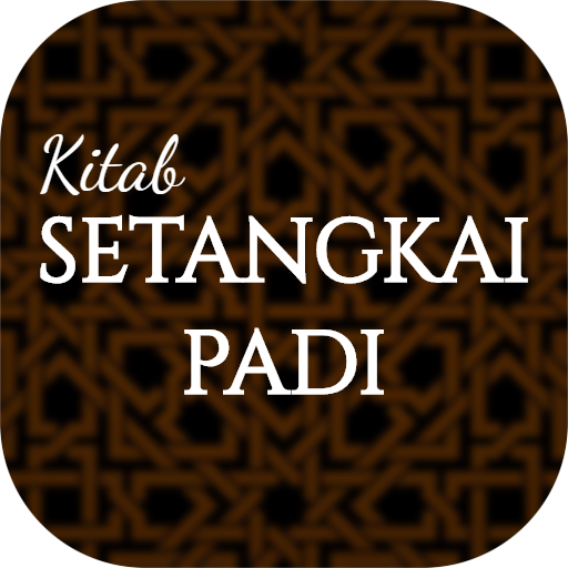Setangkai Padi Setangkai Padi