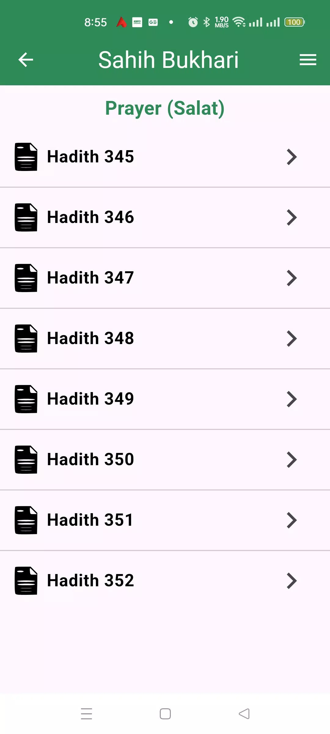 Sahih al-Bukhari in English Screenshots