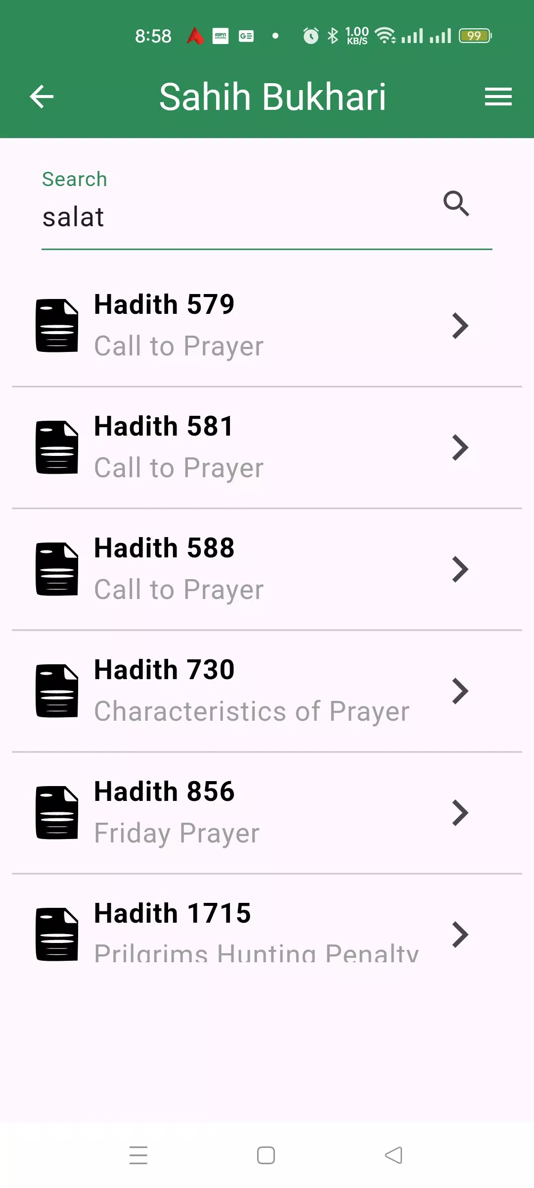 Sahih al-Bukhari in English Screenshots