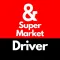 And Supermarket Driver