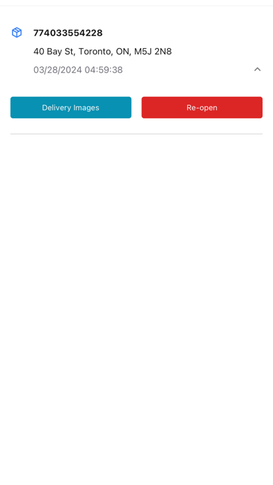 FlashBird Driver Screenshots