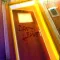 Can you escape the office?
