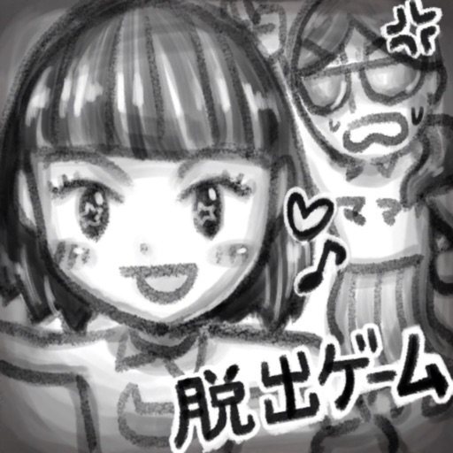 脱出ゲーム・たまみ vs ママ 脱出ゲーム・たまみ vs ママ