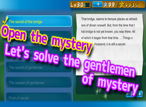 River and Gentleman iPad  Screenshots