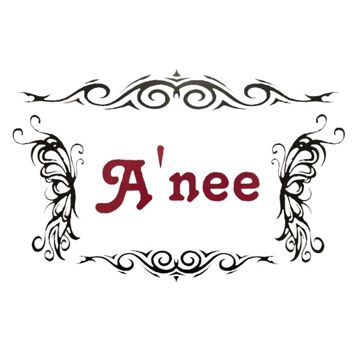 A'nee A'nee