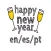 Happy New Year - En/Es/Pt