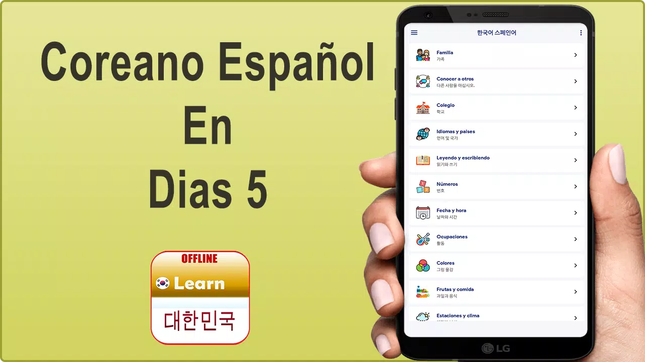 Aprender Coreano Basico Screenshots