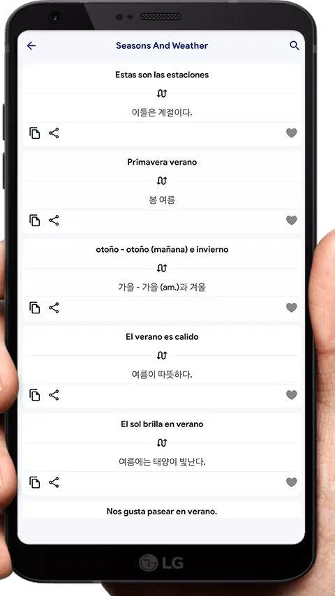 Aprender Coreano Basico Screenshots