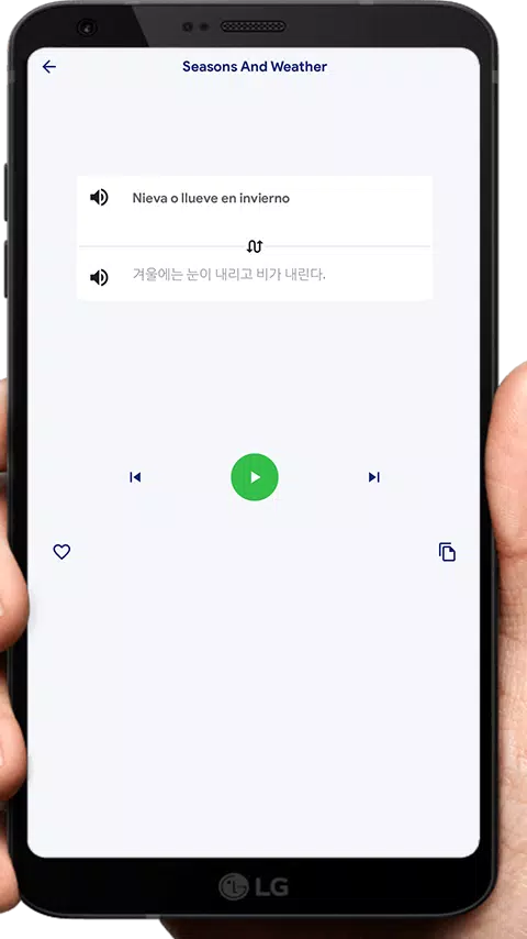 Aprender Coreano Basico Screenshots