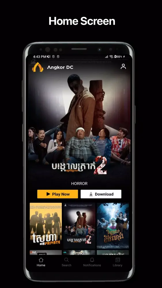 Angkor DC Screenshots