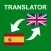 Spanish - English Translator+