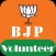 BJP Volunteer