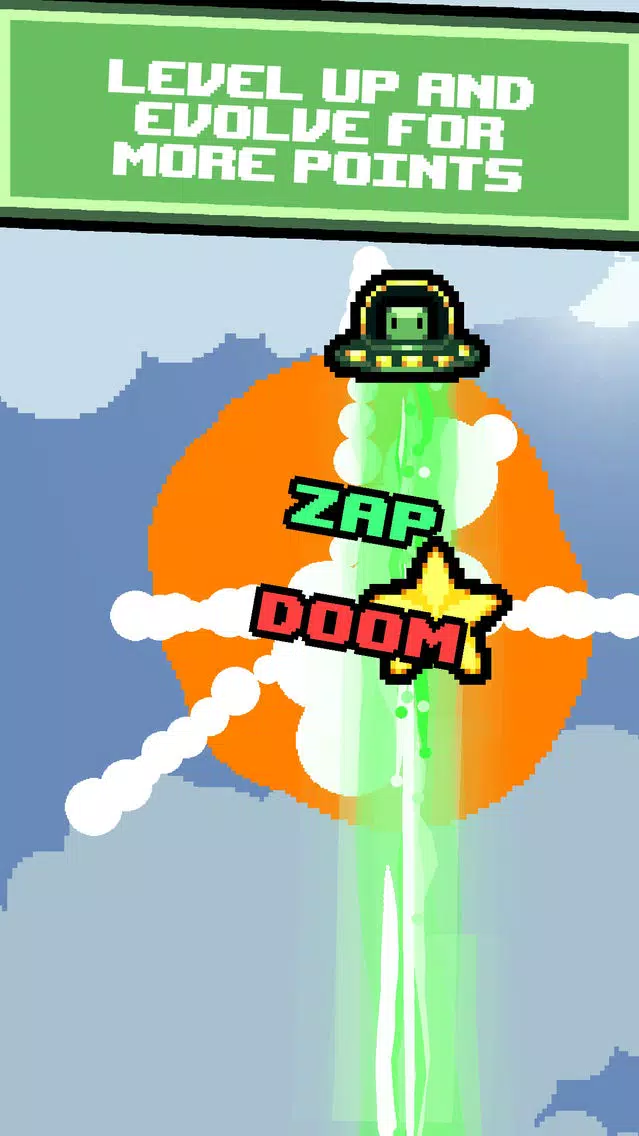 تصاویر Dodgy Skies