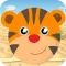 cara animal jungle