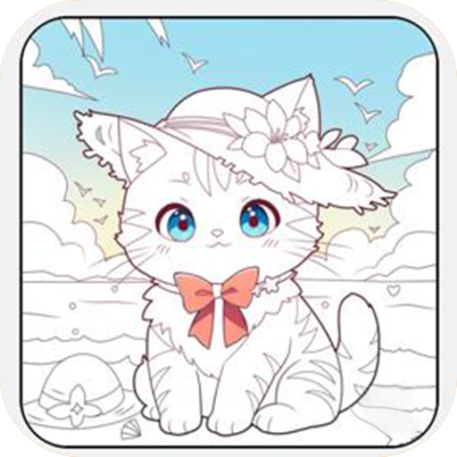 Anime Digital Coloring Game Anime Digital Coloring Game