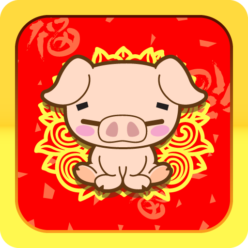 Chinese Horoscope