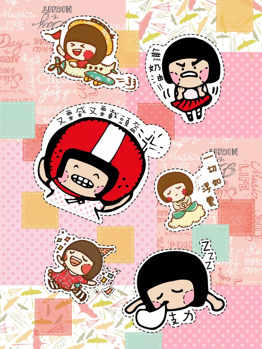 Chocolate Rain Stickers iPad Screenshots