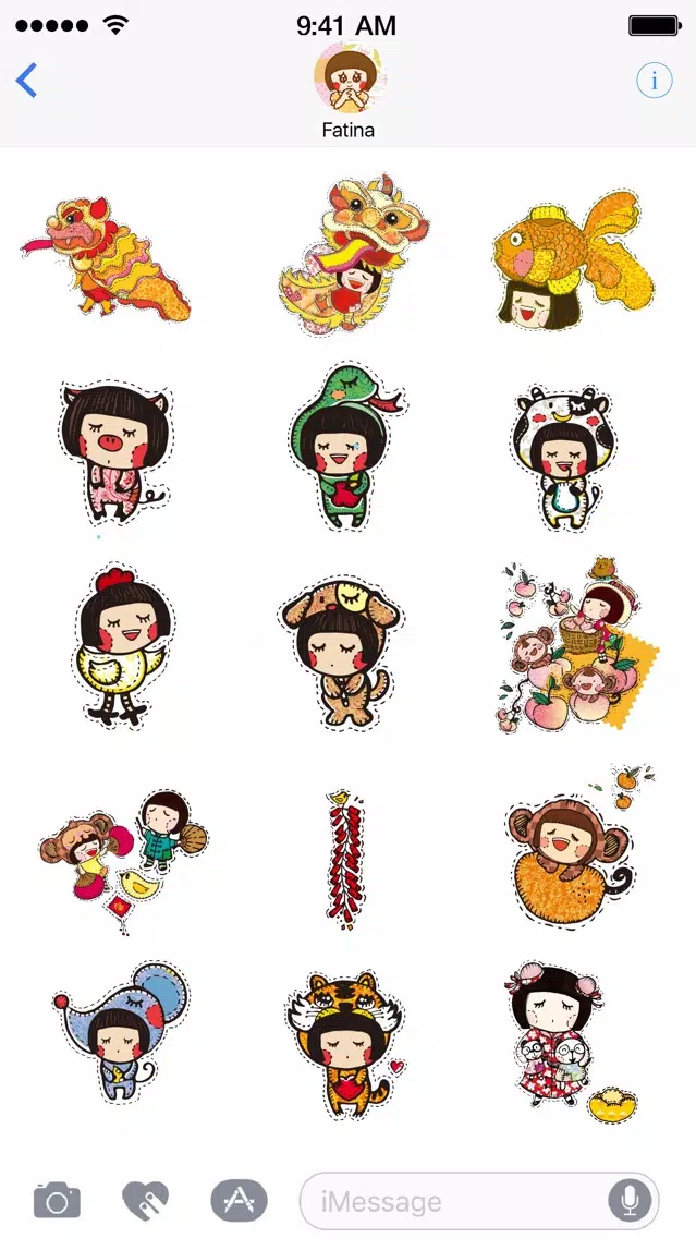 Chocolate Rain Stickers Screenshots