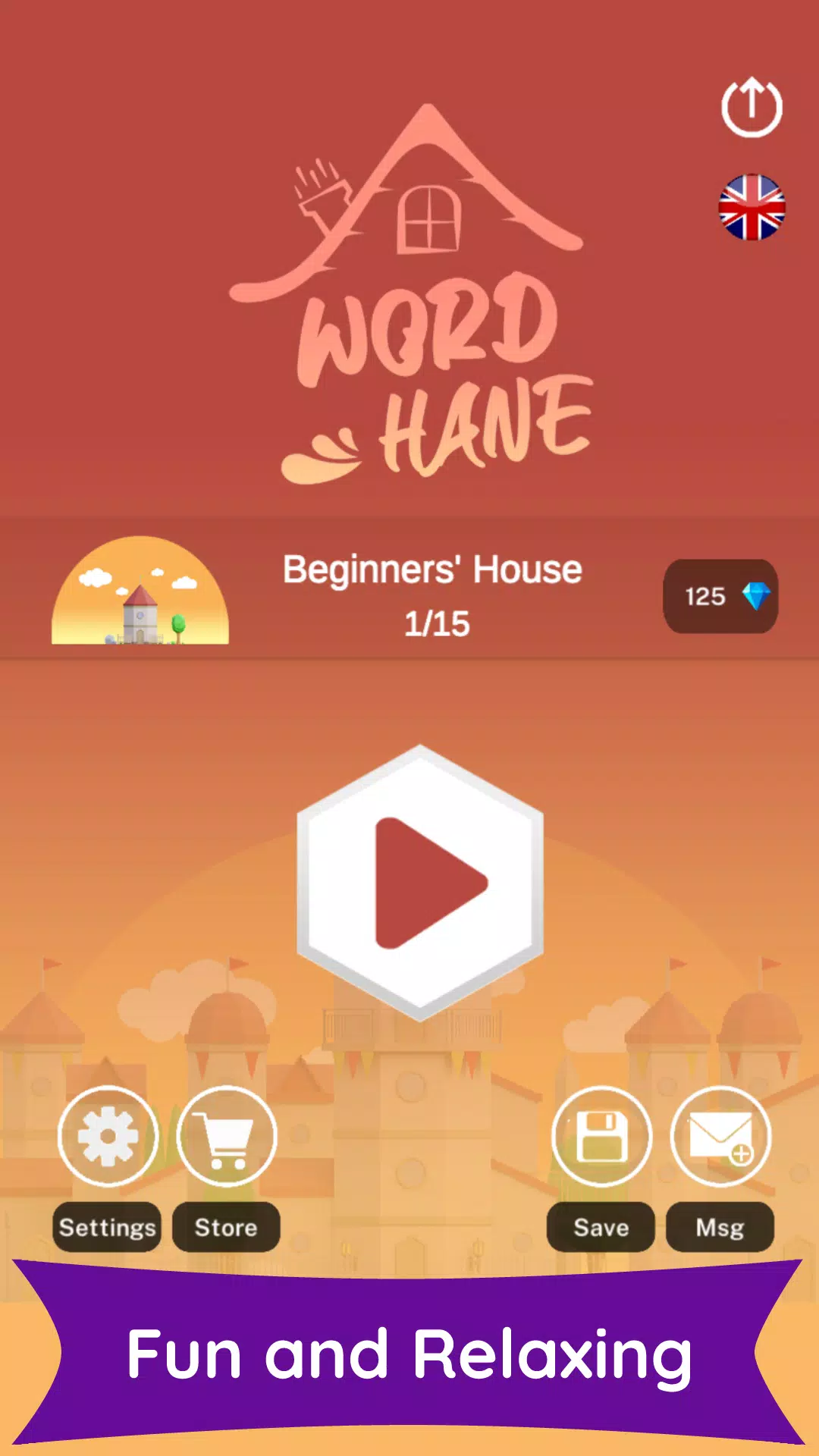 Wordhane Screenshots