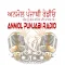 Anmol Punjabi Radio