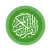 Al-Qur'an Tarjamah Tafsiriyah