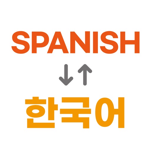 Spanish Korean learning