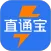 直通宝