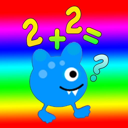 Math Game Education Free Fun : Brain Workout Primary School Math Game Education Free Fun : Brain Workout Primary School