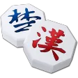 Dr. Janggi