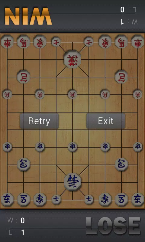 Dr. Janggi Screenshots
