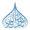 مأتم أنصار الحق