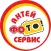 Антей Сервис