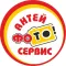 Антей Сервис